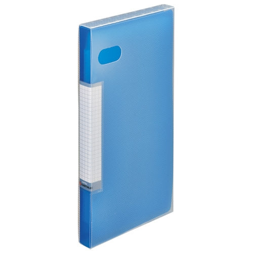 スマートバリュー CDファイル24枚収納青10冊  A410J-B-10 4547345020820
