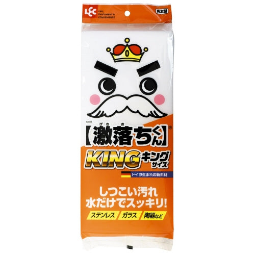 렉 격락 킹 S-694 32개 2147345085113