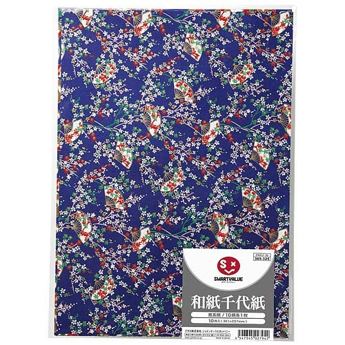 Smart Value Washi Chiyogami 50 Blatt blaues Muster B400J-3BP 4547345027973