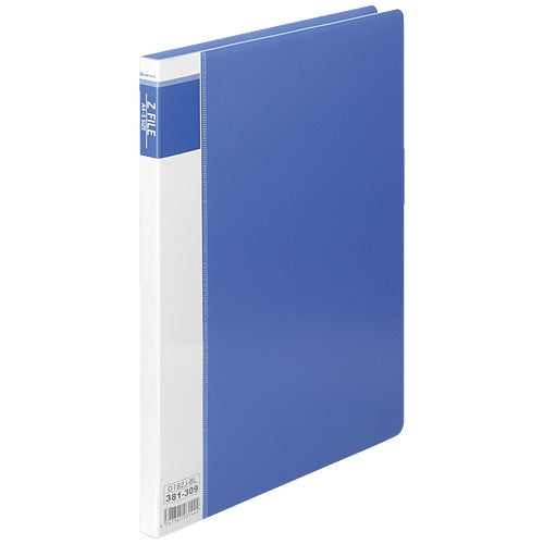 スマートバリュー 再生Ｚ式ファイルA4S 青 10冊 D182J-10BL 4547345033042