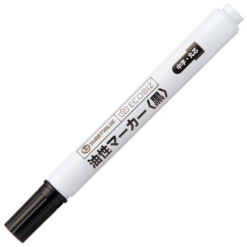 スマートバリュー 油性マーカーシングル中字黒48本H037J-BK48 4547345033165