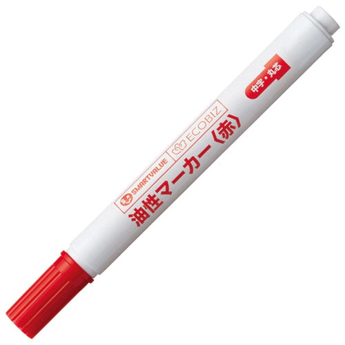 Smart Value Permanent marker enkel medium rood 48 stuks H037J-RD48 4547345033172