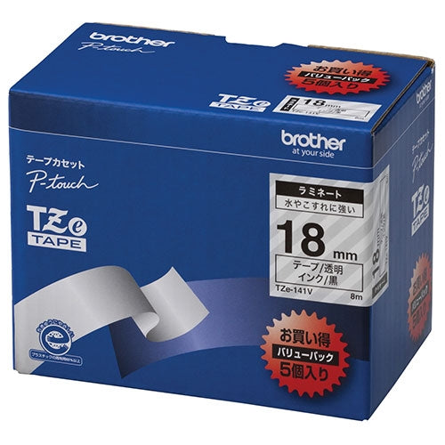 Pita Surat Abang TZe-141V Huruf Hitam Lutsinar 18mm 5 Keping 4977766701754