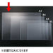 スマートバリュー 再生カードケース硬質透明枠A3 D160JA320 4547345033646