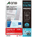 A-One Multi Card Edge Printing Dick 50 Blatt 51678 4906186516785