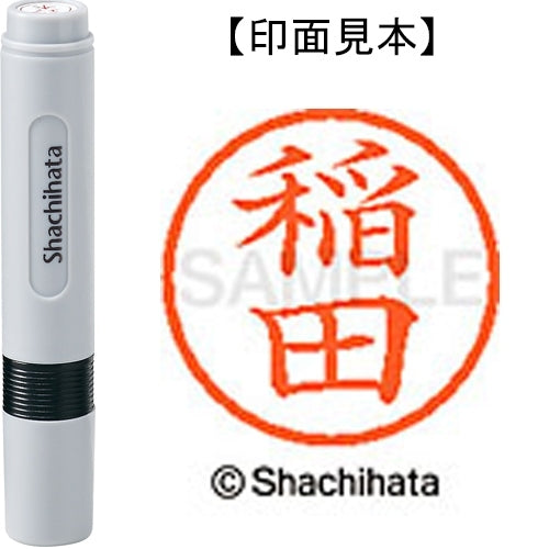 시야치 하타 네임 6 기성품 XL-6 0266 이나다 4974052404412