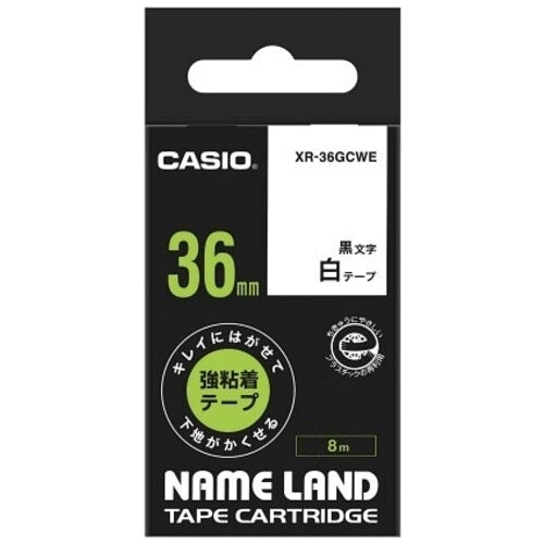 カシオ計算機 ラベルテープXR-36GCWE 黒文字白テープ36mm 4549526600319