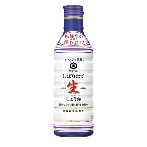 キッコーマン ※しぼりたて生しょうゆ450ml 4901515122484