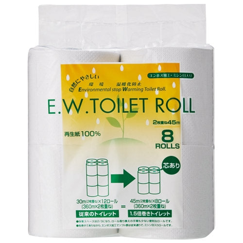 太洋紙業 E.Wトイレットロール45m巻 8R×12パック 2147345269025