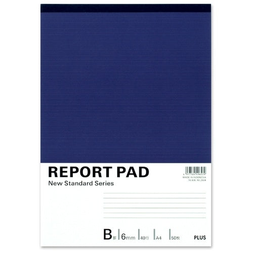 Plus Report Pad RE-250B A4 B-styret 10 bøger 2147345267717