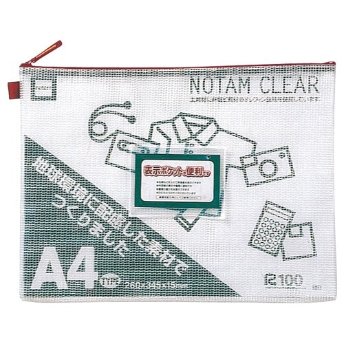 雲州堂 ノータムクリアＡ4 レッド UNC-Ａ4#19 15枚 2147345267380
