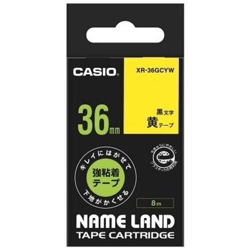 カシオ計算機 ラベルテープXR-36GCYW 黒文字黄テープ36mm 4549526602795