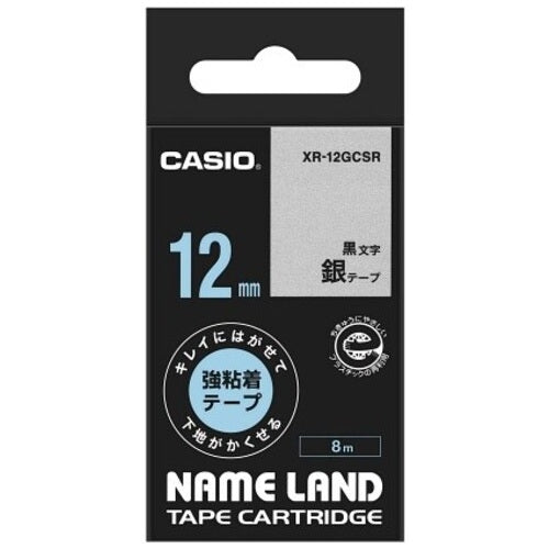 Casio เทปฉลากคอมพิวเตอร์ XR-12GCSR เทปสีดำตัวอักษรสีเงิน 12มม. 4549526602696