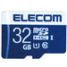 エレコム microSDHCカード 32GB MF-MS032GU11R 4953103320116