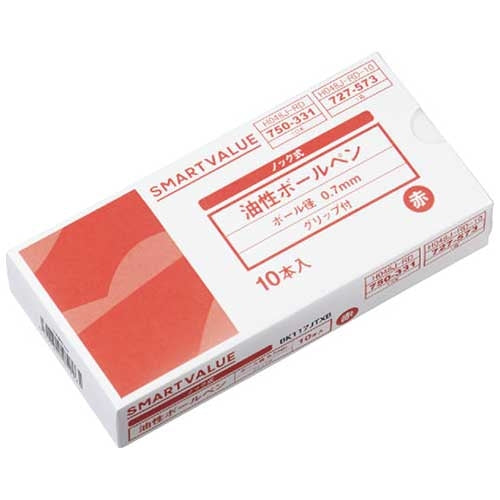 Penna a sfera retrattile a base di olio Smart Value 10 pezzi H048J-RD-10 Rossa 4547345052265