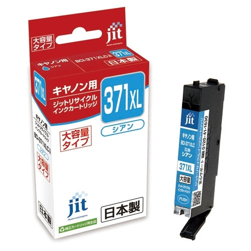 JIT หมึกรีไซเคิล JIT-C371CXL 4530966703890