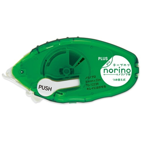 Plus Norino Pro Corpo pelabile in modo pulito 10 pezzi 2147345290753