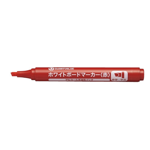 Smart Value WB Marker Rosso Nucleo Piatto 10 Pezzi H042J-RD-10 4547345052692