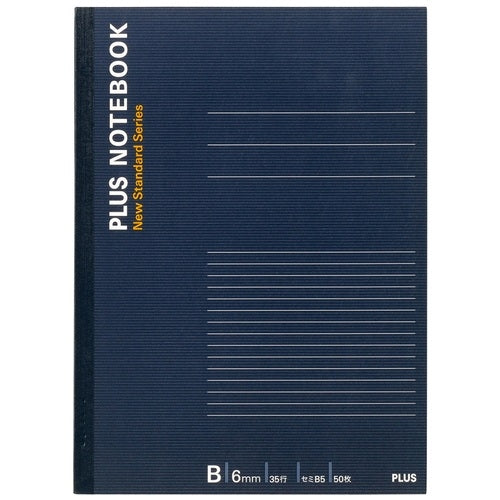 プラス ノートブック NO-005BS B5 B罫10冊 2147345291491