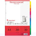 แถบลามิเนต Index LT4010 A4 10 เล่ม มารุมาน 2147345291644