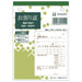 ヒサゴ お預かり証 BS1501 3枚 50組*10 2147345291774