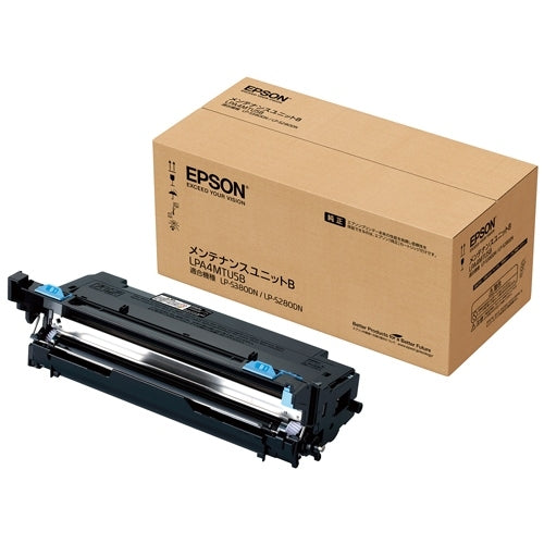 Unidad de mantenimiento EPSON LPA4MTU5B 4988617273764