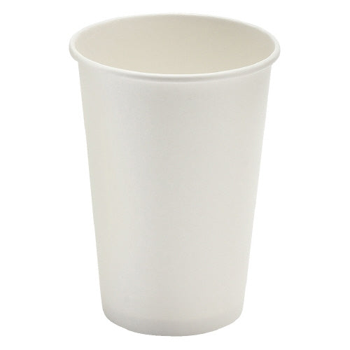 サンナップ 厚紙カップホワイト400mL 40個入×20パック 2147345292771
