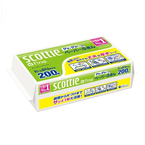 日本製紙クレシア スコッティペーパーふきん 200シート×30P 2147345292689