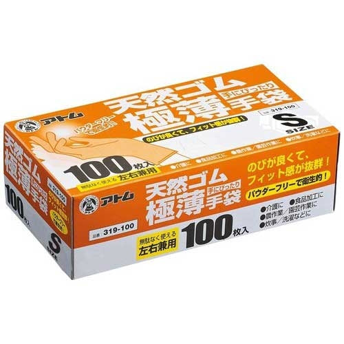 アトム 天然ゴム極薄手袋パウダーフリー S 20箱 2147345303804