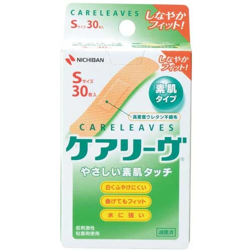 ニチバン 絆創膏ケアリーヴ CL30S S 30枚 4987167031244