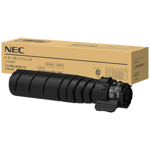 ＮＥＣ トナーカートリッジ PR-L8700-12 4549815754419