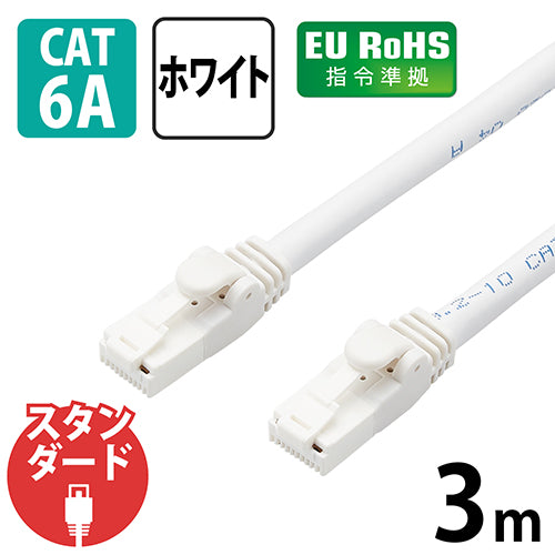 ELECOM كابل LAN Cat6A 3m أبيض LD-GPAT/WH3/RS 4549550176743