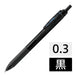 ぺんてる エナージェルエス BLN123-A 黒10本 0.3 2147345318327