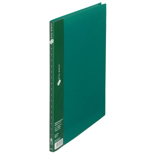 プラス クリアファイル10P FC-121EL A4S 緑 10冊 2147345102018