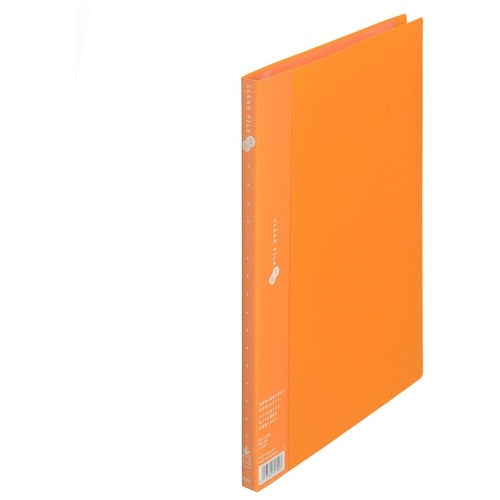 プラス クリアファイル20P FC-122EL A4S 黄 10冊 2147345102070
