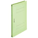 スマートバリュー PPフラットファイルA4S 緑120冊 D023J-12GR 4547345039839