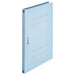 แฟ้มแบน PP Smart Value A4SR สีฟ้า 120 เล่ม D023J-12RBL 4547345039877