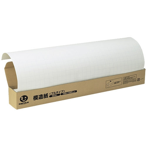 Smart Value 50 ark grafimiteret papir Pull Type Hvid P152J-W6 4547345040002