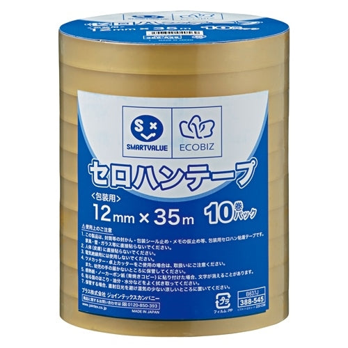 Smart Value Zellophanband 12 mm x 35 m, 300 Rollen B637J-300 4547345040606