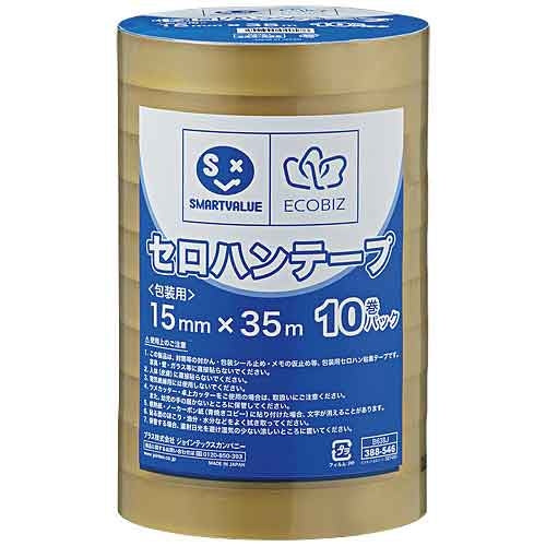 スマートバリュー セロハンテープ15mm×35m 200巻B638J-200 4547345040613