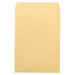Sampul Surat Kraf Komersial Koshundo Square 2 681-80 500 Helaian 4972923681801