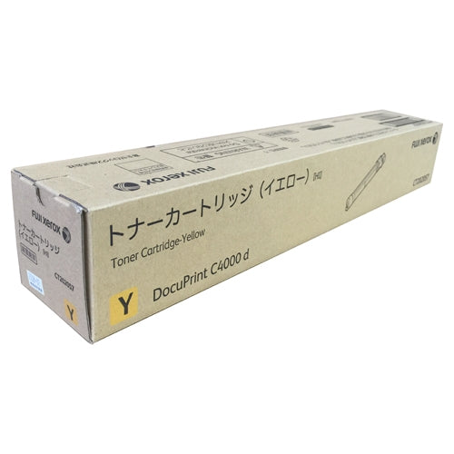 Fujifilm Business Innovation Toner ความจุขนาดใหญ่ สีเหลือง CT202057 4982012818698