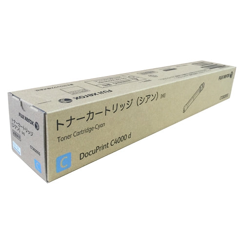 Toner Inovasi Perniagaan Fujifilm Kapasiti Besar Cyan CT202055 4982012818674