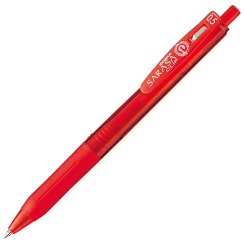 ゼブラ サラサ限定 0.5mm 赤1本JJ15-R-JTX 4901681716739