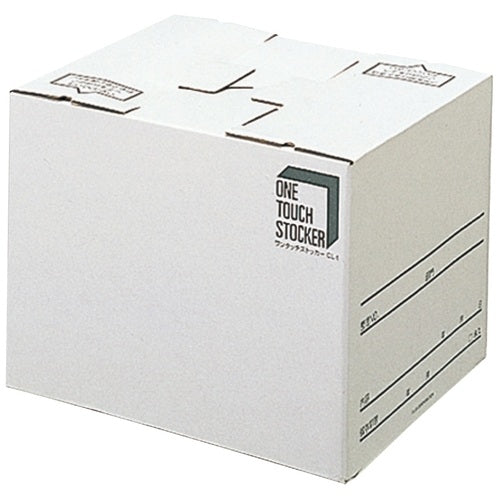 プラス ワンタッチストッカーCL-1 DN-131C 10個 2147345169868