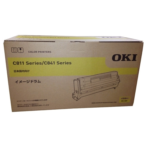 Tambor de imagem de dados Oki ID-C3LY amarelo 4949443208467