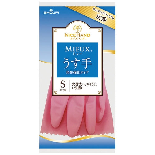 ショーワグローブ ナイスハンドミュー薄手 S ピンク 20双 2147345170277