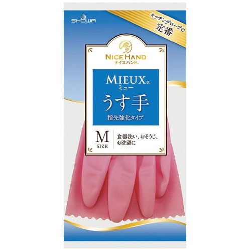 ショーワグローブ ナイスハンドミュー薄手 M ピンク 20双 2147345170284