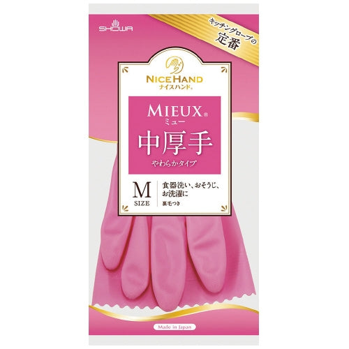 ショーワグローブ ナイスハンドミュー中厚手 M ピンク 10双 2147345170321
