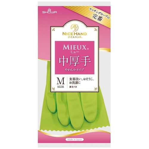Showa Handschuhe Nice Hand Mu Medium Thick M Grün 10 Paar 2147345170338